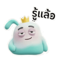 Nong Router Your Wi-Fi Dropout Is Karma!