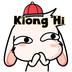 Loppie Chinese New Year