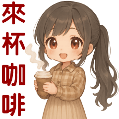 Cute Girl* *Practical Greeting Stickers*