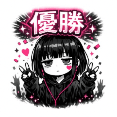 ローギアライブガール