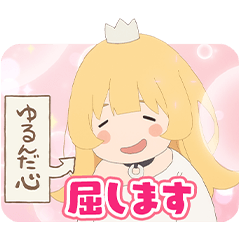 アニメ「姫様“拷問”の時間です」第2弾