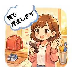 LINE出来ない時の母のスタンプ