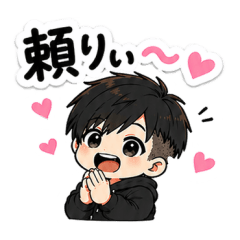 ポジティブboyの日常トーク
