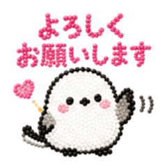 アイロンビーズ シマエナガのやさしい敬語