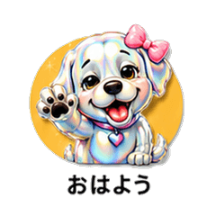 キラキララブカノジョ 恋人スタンプ