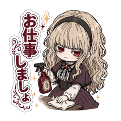 アンティークショップ マイネリウム2