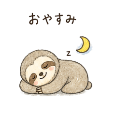 ゆるっと手描きナマケモノの日常