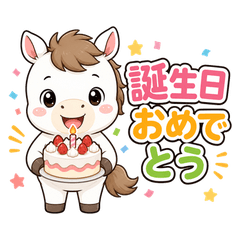 FKスタンプ第三弾