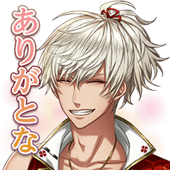 茜さすセカイでキミと詠う