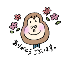 みんな大好きなゴリラ