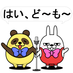 動く 擦れうさぎ17