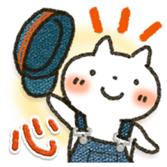 心にやさしいスタンプ