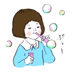 ラブリー！むすめちゃんスタンプ