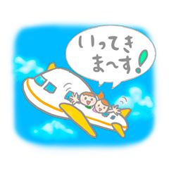 夏のいろいろスタンプ
