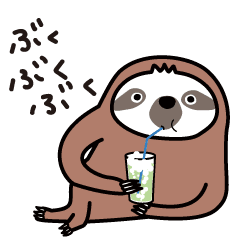 【動く】ゆるい毎日、なまけものとちゃうよ