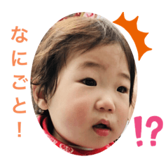 ❤大好きな人の可愛いスタンプ❤