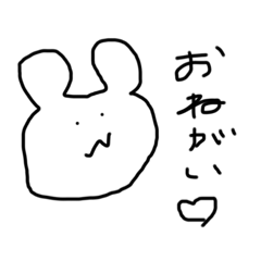 くまさんげんき