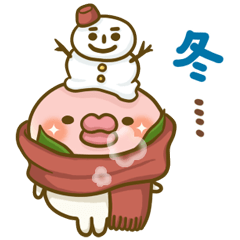 桃のキモチ11。(冬)