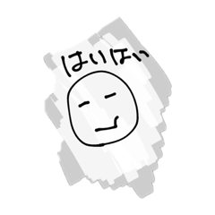 辛辣なシンプルな顔の人