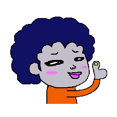 君、どこ星出身？