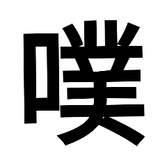 Lucas_20191211212548