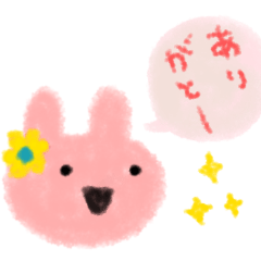 ほんわか❤オシャカワちゃん吹き出し