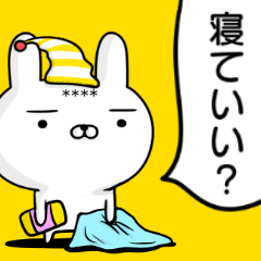 かなりテキトーに使えるカスタム