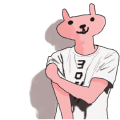 シャツを着た兎さん