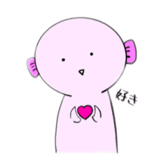 表情豊かなウーパー