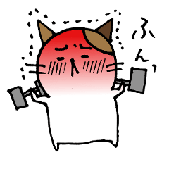 にゃんすけ日常3