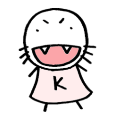 噛み付き娘 かなちゃん