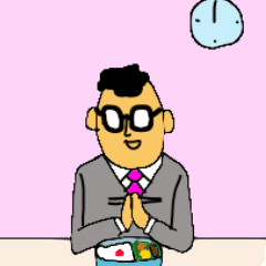 サラリーマンときどき夫