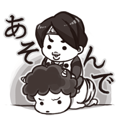 ももたろうとおに