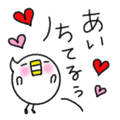 普通にヒヨコ。2