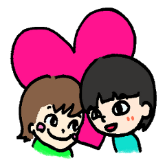 アンちゃんとユンちゃん