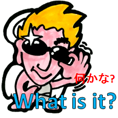 「神秘的な天使」