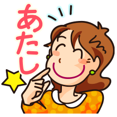 いつもゴキゲン!よ〜こさん。第２段！