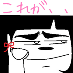 もしも、俺様ねこが後輩だったら～!!!!!