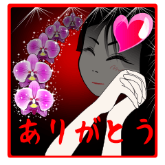 Devil's Wisper ( light )