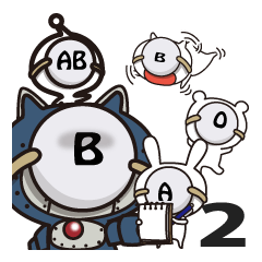 血液型で性格いろいろ　第2弾