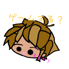 りゅーいち君&ふにけろ君