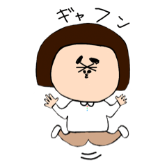 ぶさお茶目!!!なもみちゃん。