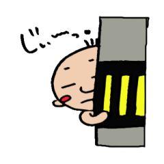 変なおじさん♡