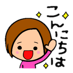 ショートボブ女子 ヘアースタイルシリーズ