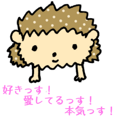 好き好き動物園