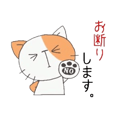 三匹のねこたちのかわいい日常 再び