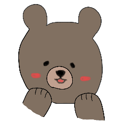 ゆるゆるなくまさんすたんぷ