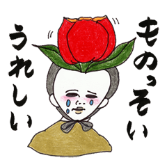 チルチッタの使用率1000%セリフシリーズ