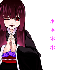 グロかわ賀正 Ver リアル。カスタム