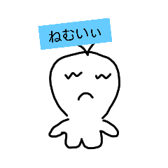 らいふすたいるスタンプ